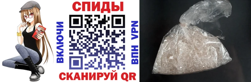 АМФЕТАМИН 97%  Купить где  Вятские Поляны 