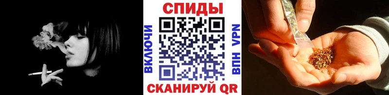 Купить где  Вятские Поляны  БУТИРАТ оксибутират 