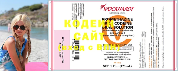 меф Богородицк