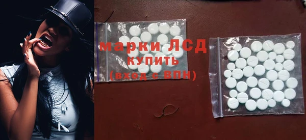меф Богородицк