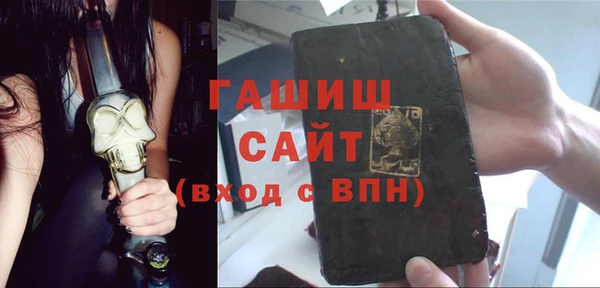 эйфоретик Богородск