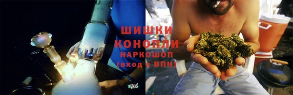меф Богородицк