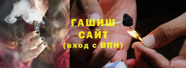 меф Богородицк