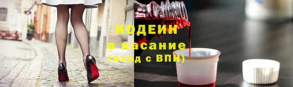 меф Богородицк