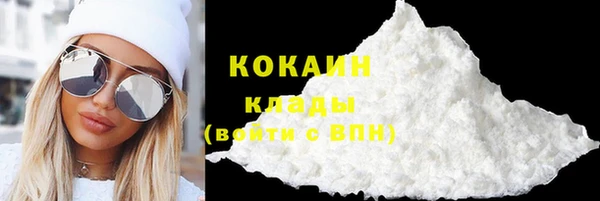 метамфетамин Богданович