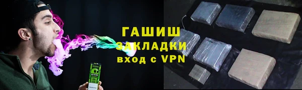 меф Богородицк