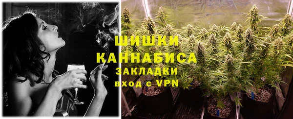 эйфоретик Богородск