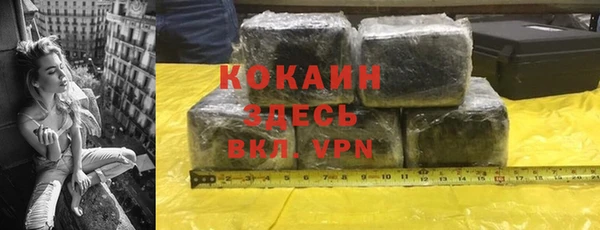 метамфетамин Богданович