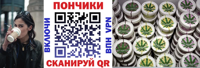 Конопля гибрид  Купить где  Вятские Поляны 